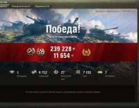 947x737