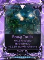 286x389