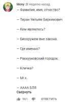 328x419
