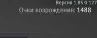 239x96