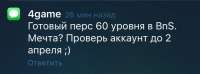 628x234