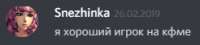 246x56