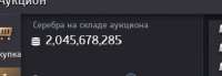 344x120