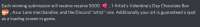643x90