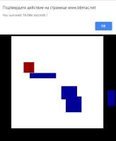 441x535
