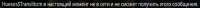 545x22