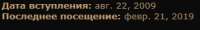 293x45