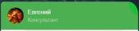 340x77