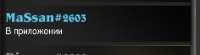 236x66
