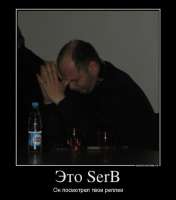 532x604