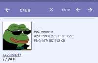 720x468