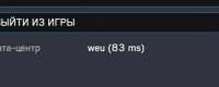 480x192