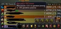 412x200