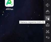 271x223