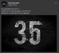 543x491