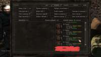 1366x768