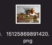248x214