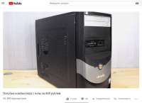 889x645