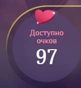 164x177