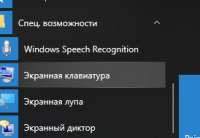 274x190