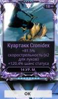 526x896