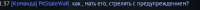 435x22