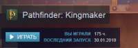 345x121