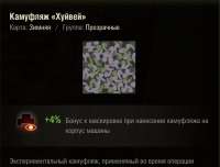 867x662