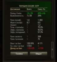 338x369
