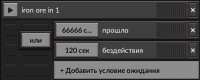397x159