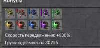 349x169