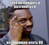 230x214