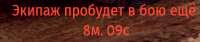 326x70