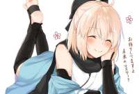 1023x692