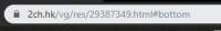 320x46