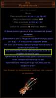 450x783