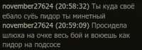2390x860