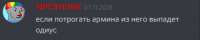 364x74