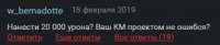 382x79