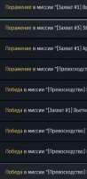 260x530
