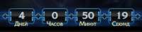 345x81