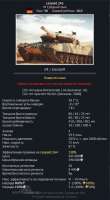 434x785