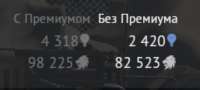 467x211