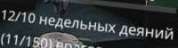339x92