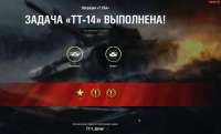 1413x858