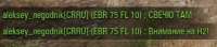 337x75