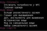 284x192