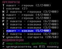 288x232