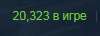 100x36