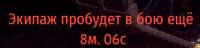 324x79